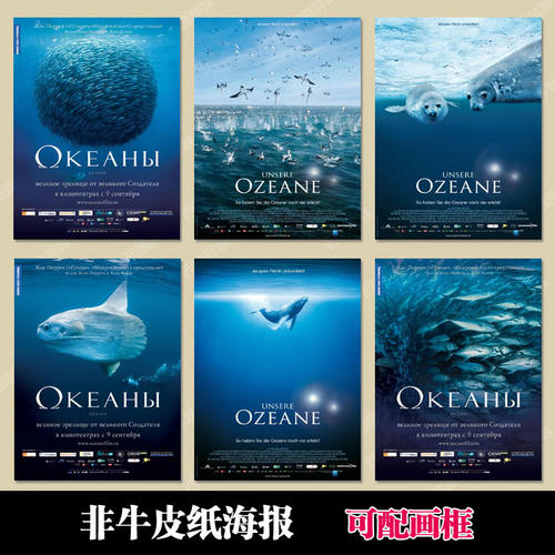 制作假的士兵被装发放登记表